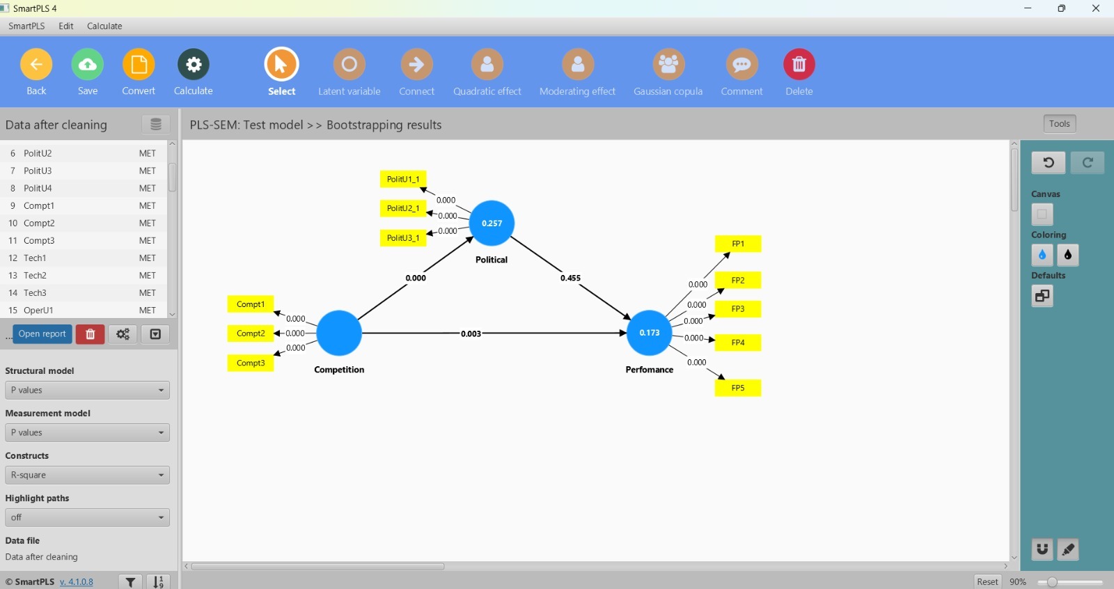 المركز الإعلامي