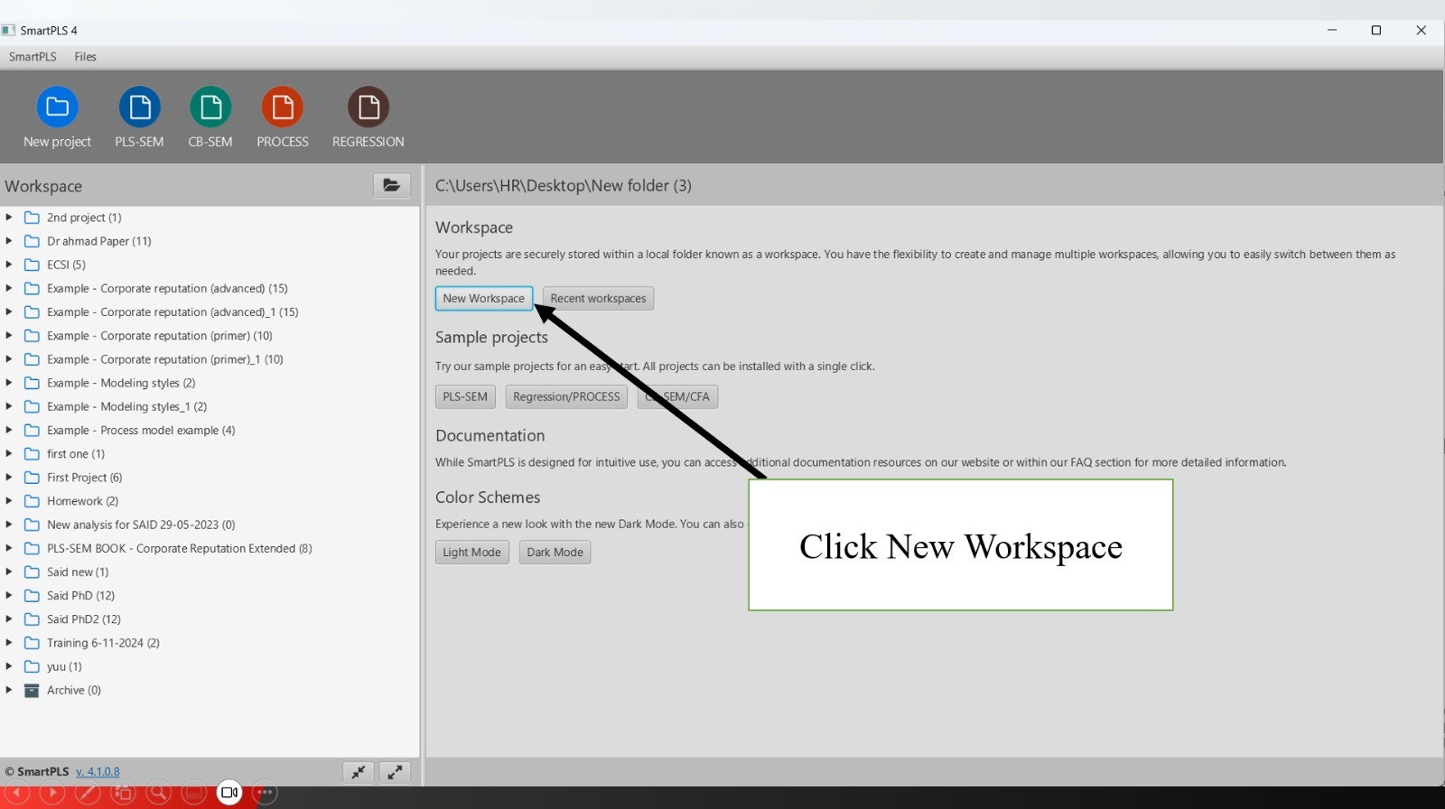 المركز الإعلامي